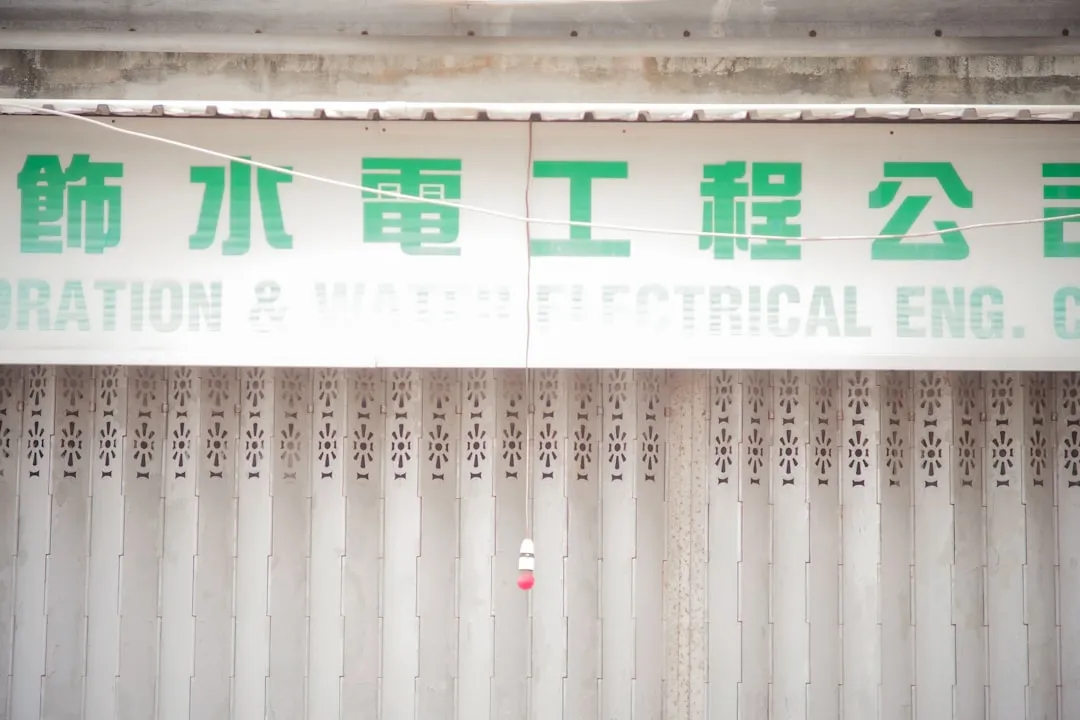 数据中心光模块适配器匹配方案设计与应用实践