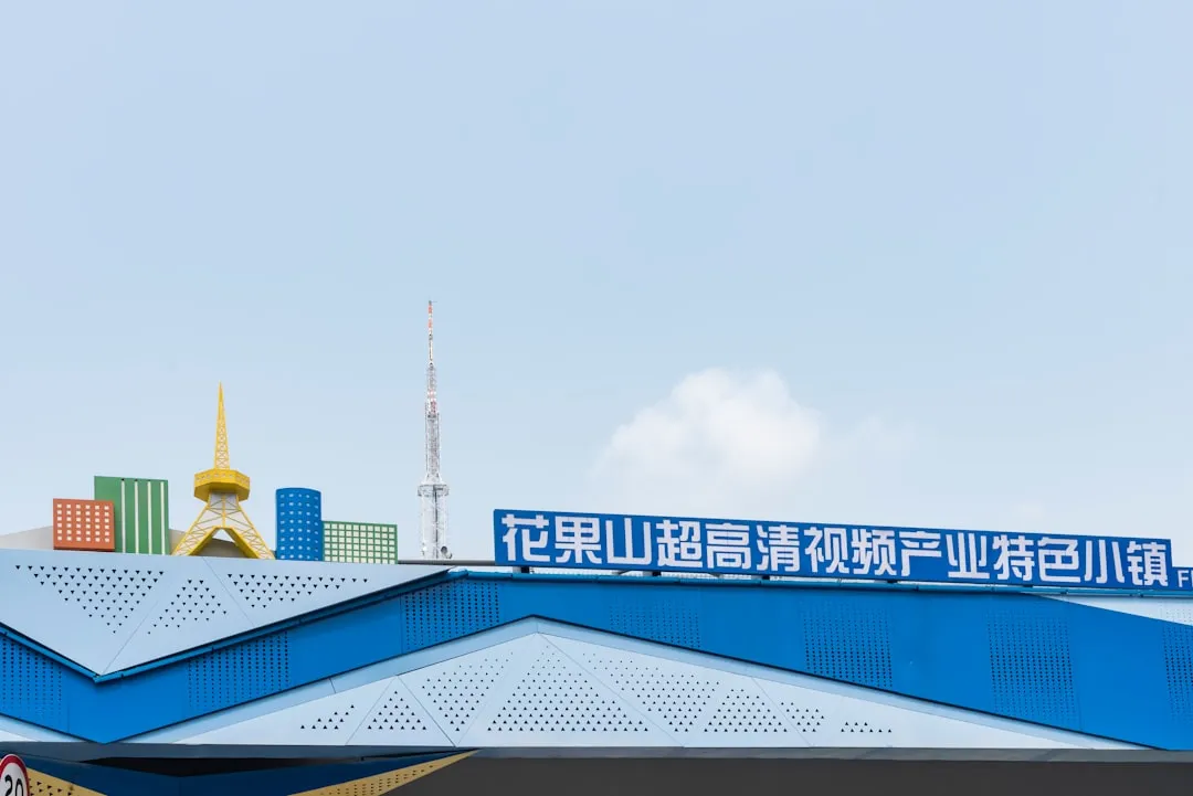 2024年光通信工程光器件市场趋势与产品应用分析