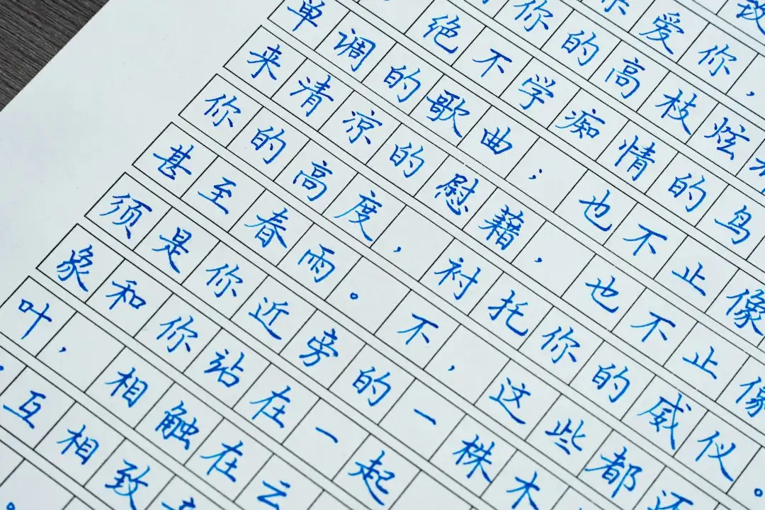 光模块与光器件技术解析：如何保障数据中心高速链路稳定传输正文配图 2